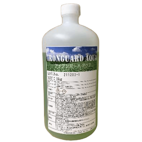 アイアンガードアクア 1kgボトルの商品画像